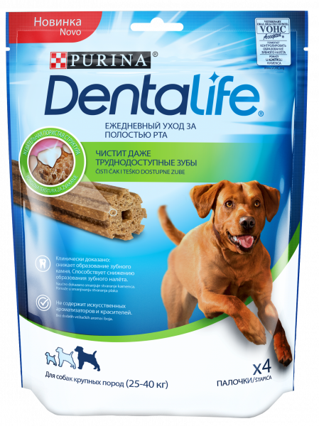 Purina DentaLife для собак крупных пород, 142 г