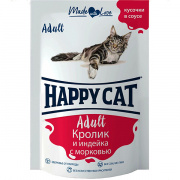 Хэппи Кет пауч для кошек Кролик и индейка с морковью в соусе (Россия) 85г для кошек и котят купить в Новосибирске на сайте зоомагазина Два друга