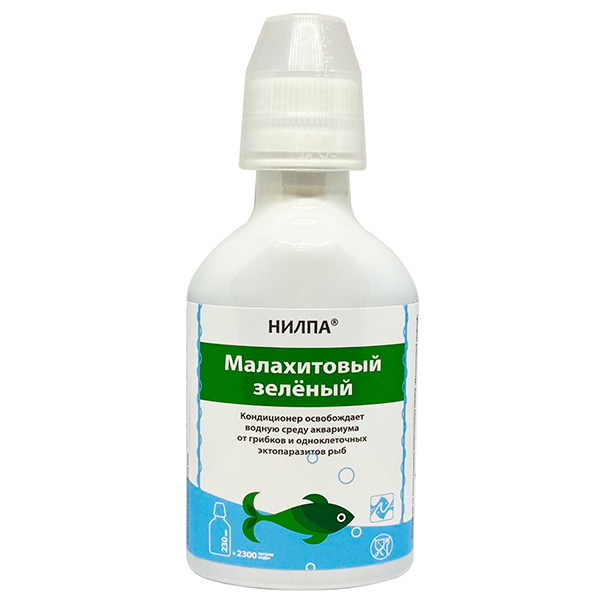 Кондиционер Малахитовый зеленый,230мл, Нилпа