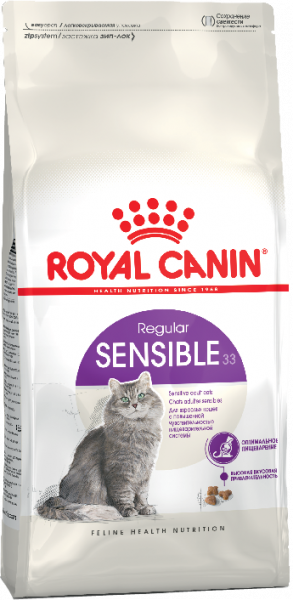 Royal Canin SЕNSIBLE 33 Для кошек с чувствительной пищеварительной системой 0.4 кг