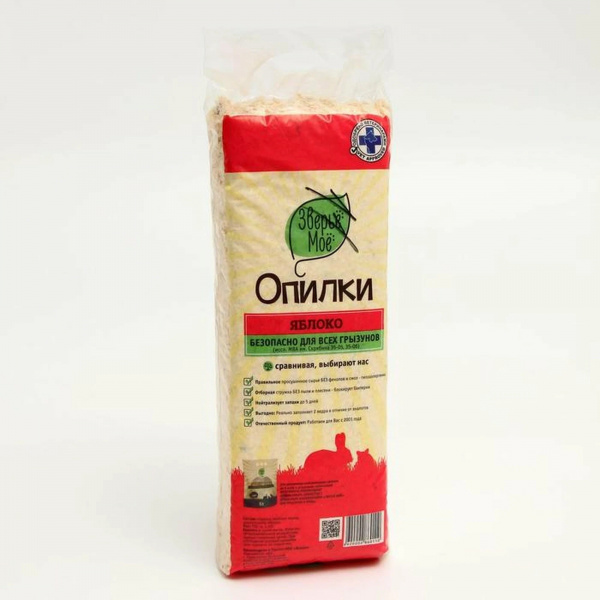 Зверьё моё Опилки 20л Яблоко