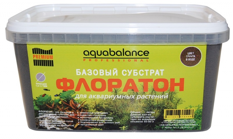 Субстрат базовый "Флоратон" 3,3л