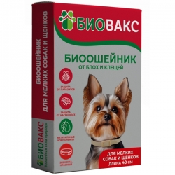 БиоВакс Ошейник п/б для мелких собак и щенков красный