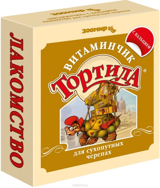 Витаминчик Тортила 50г для сухопутных черепах с кальцием (Зоомир)