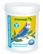 Подкормка "Минеральный MIX" общеукрепляющий 600гр (Зоомир) купить в Новосибирске