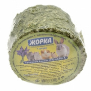 ЖОРКА Травяной брикет для грызунов Люцерна купить в Новосибирске в ЗООмагазине Два друга
