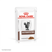Корм влажный Royal Canin GASTROINTESTINAL для взрослых кошек диетический 85г, 28шт, (в соусе)