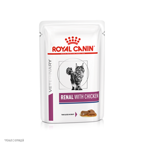 Корм влажный Royal Canin RENAL WITH CHICKEN для взрослых кошек для поддержания функции почек в соусе, 85г, 28шт