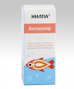 АКВА-МЕНЮ Реактив АНТИХЛОР для очищения воды от хлора и хлораминов купить в Новосибирске