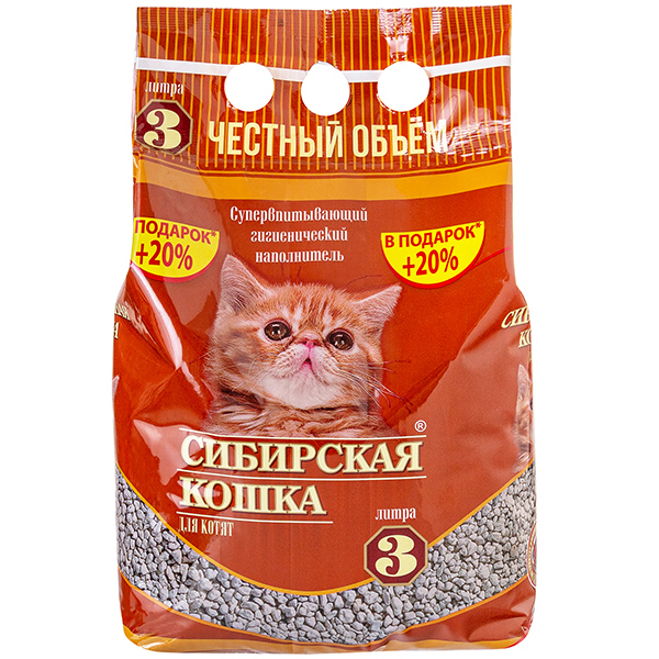 СИБИРСКАЯ КОШКА наполн. 3л Д/КОТЯТ АКЦИЯ +20%