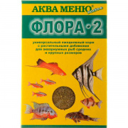 АКВА-МЕНЮ Флора-2 30г купить в Новосибирске