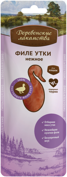 Деревенские лакомства для кошек Филе утки нежное 10гр