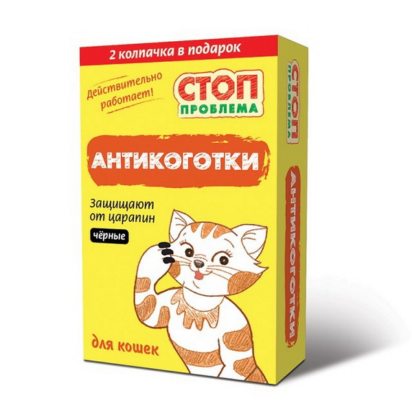 КОГТИ черные Стоп-проблема антикоготки 22шт
