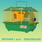 Клетка для грызунов ЕВГЕНИЯ-1 малый поддон (без комплектации) для грызунов