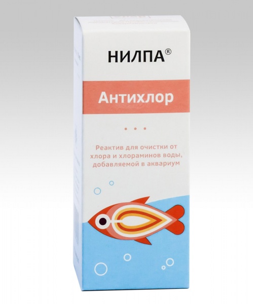 АКВА-МЕНЮ Реактив АНТИХЛОР для очищения воды от хлора и хлораминов