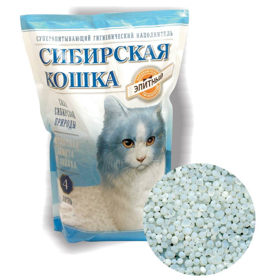 СИБИРСКАЯ КОШКА 16л ЭЛИТА (силикагель) купить в Новосибирске на сайте зоомагазина Два друга