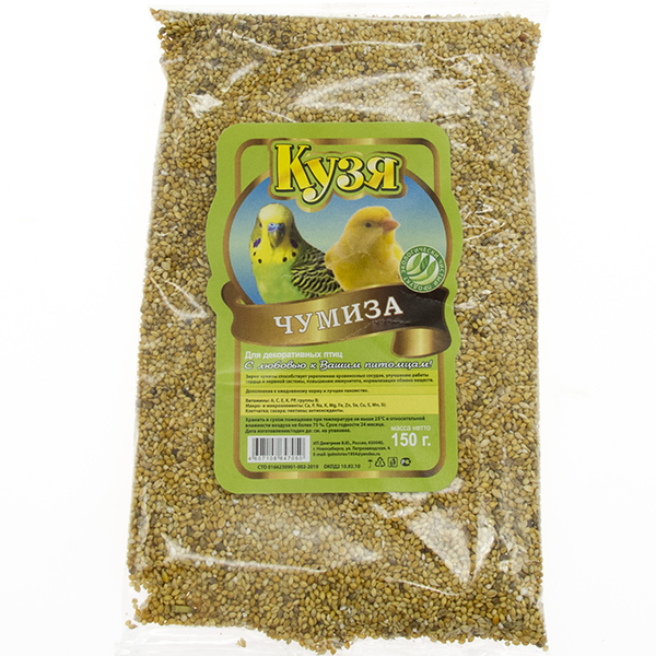 КУЗЯ 150г чумиза для птиц