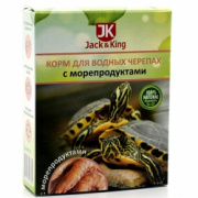 Корм для водных черепах с морепродуктами, 70гр. для рептилий