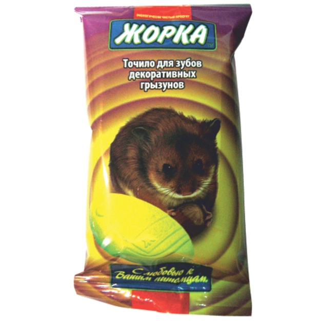ЖОРКА Точило для грызунов (2 шт)