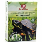 Корм для водных черепах со спирулиной, 70гр. для рептилий