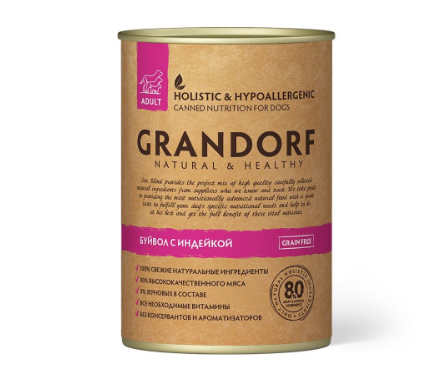 GRANDORF 80 Консервы для собак Buffalo & Turkey (Буйвол и Индейка) 400гр.		