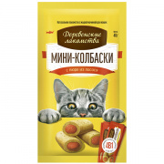 Деревенские лакомства для кошек Мини-колбаски с пюре из лосося, 4*10г для кошек и котят купить в Новосибирске в ЗООмагазине Два друга