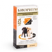 БИОРИТМ для щенков функциональный витаминно-минеральный комплекс 48 таб