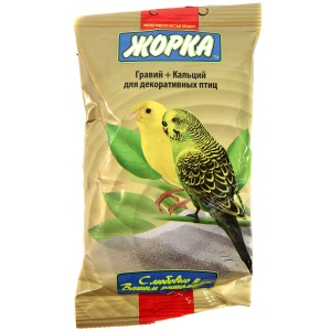 ЖОРКА 200г гравий для волнистых попугаев