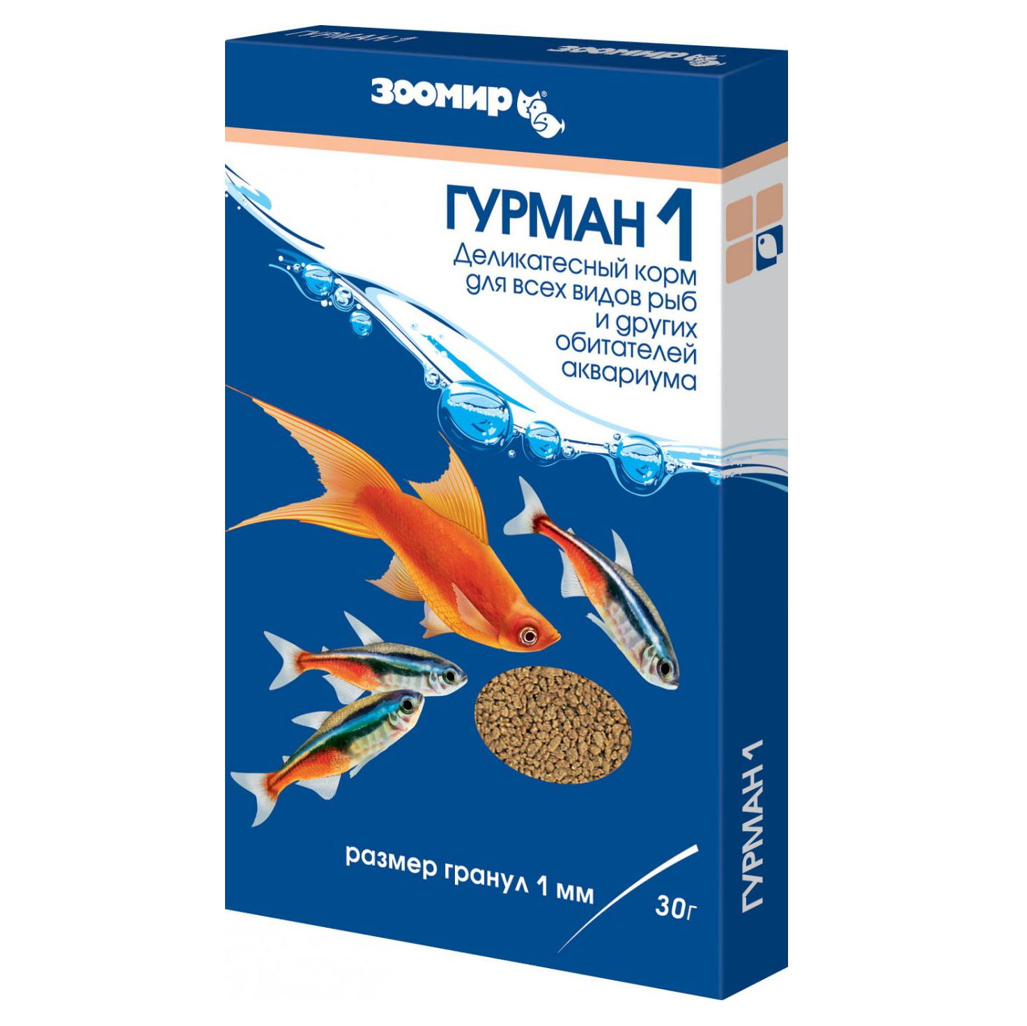 ЗООМИР Гурман - 1 мм 30г, б/п (гранулы)