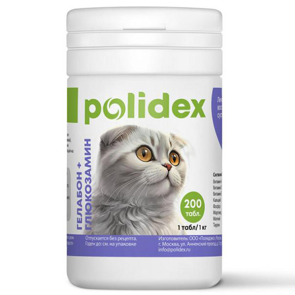 POLIDEX 200 Gelabon with Glucosamine витамины для кошек