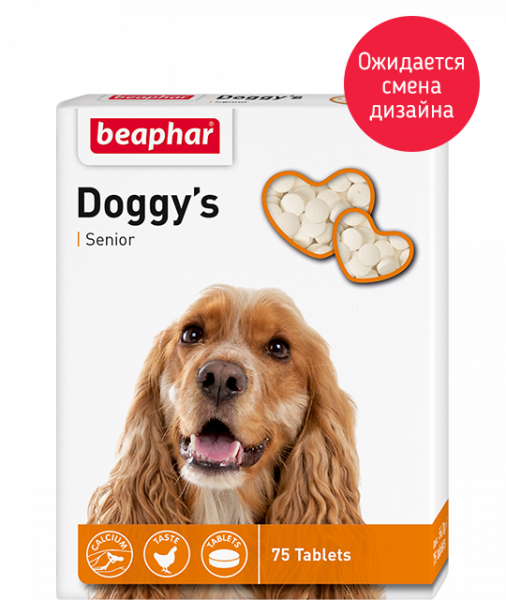 Беафар Кормовая добавка Doggy’s Senior для собак старше 7 лет 75 таб