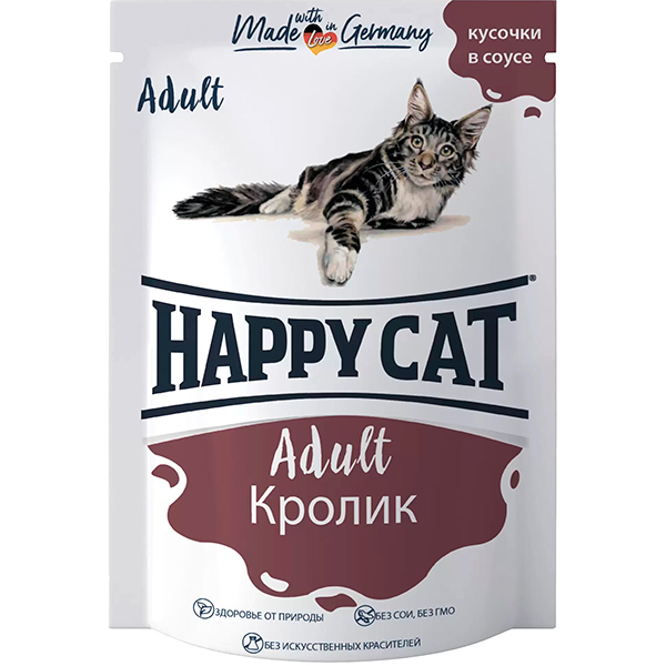 Хэппи Кет пауч для кошек Кролик в соусе (Россия) 85г