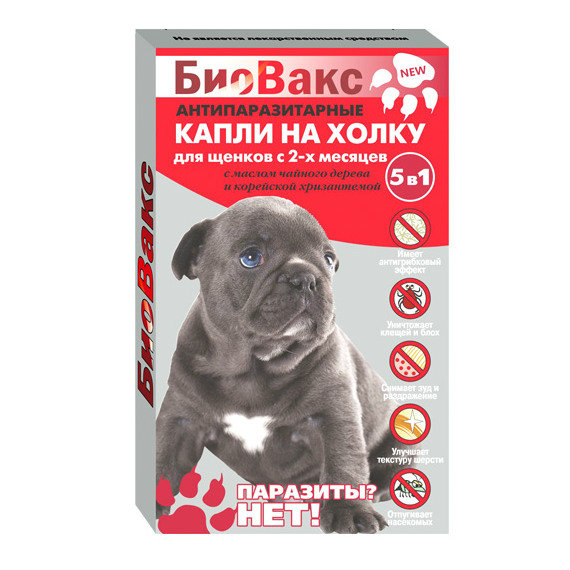 БиоВакс био-капли для щенков от блох, 3 пипетки