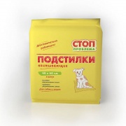 Коврики Стоп-Проблема гелевые 40*60 см 8 шт купить в Новосибирске на сайте зоомагазина Два друга