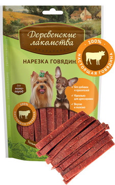 Деревенские лакомства для мини-пород Нарезка говядины 55г