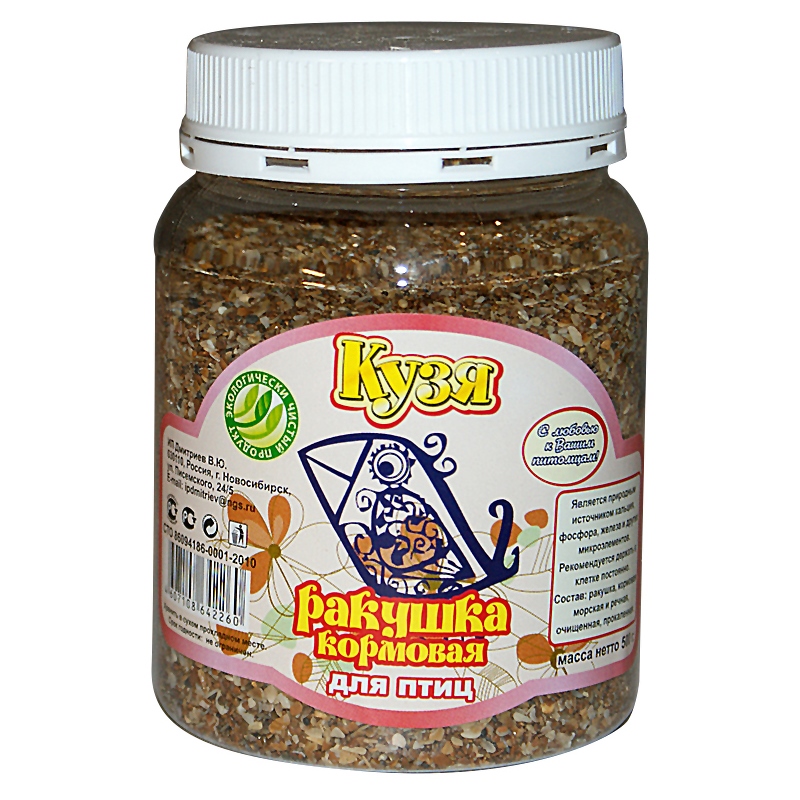 КУЗЯ 500г Ракушка кормовая купить в Новосибирске