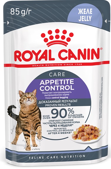 Royal Canin APPETITE CONTROL CARE ВЛАЖНЫЙ КОРМ ДЛЯ для контроля выпрашивания корма 85г упаковка 28 шт (желе)