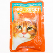 PROХВОСТ влажный для кошек 85г цыпленок/перепел в желе для кошек и котят купить в Новосибирске на сайте зоомагазина Два друга