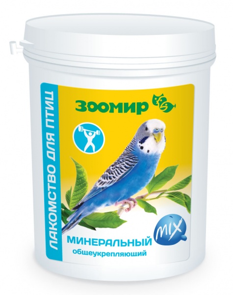 Подкормка "Минеральный MIX" общеукрепляющий 600гр (Зоомир)