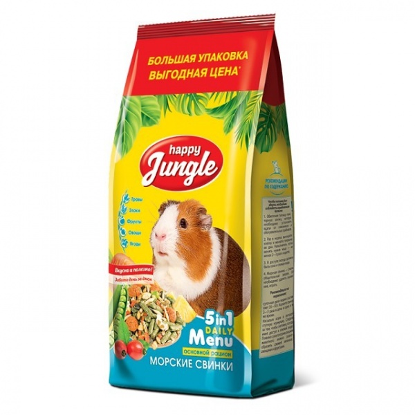 Happy Jungle корм для морских свинок 900г