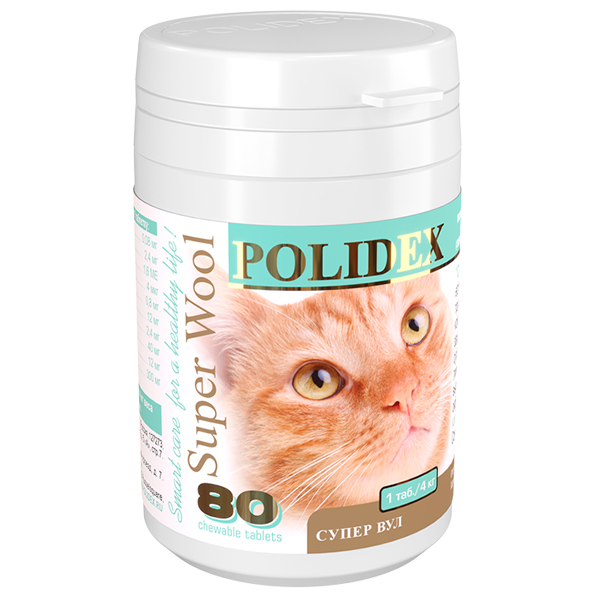 POLIDEX 80 Super Wool витамины для кошек (Супер Вул)