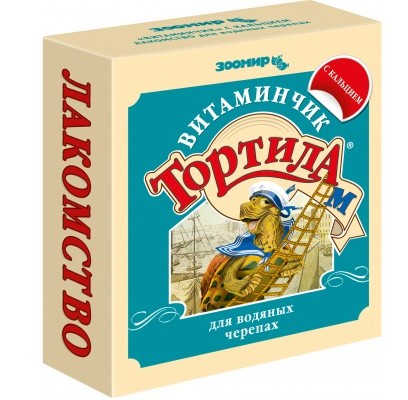 Витаминчик Тортила М 30г для водных черепах с кальцием (Зоомир)