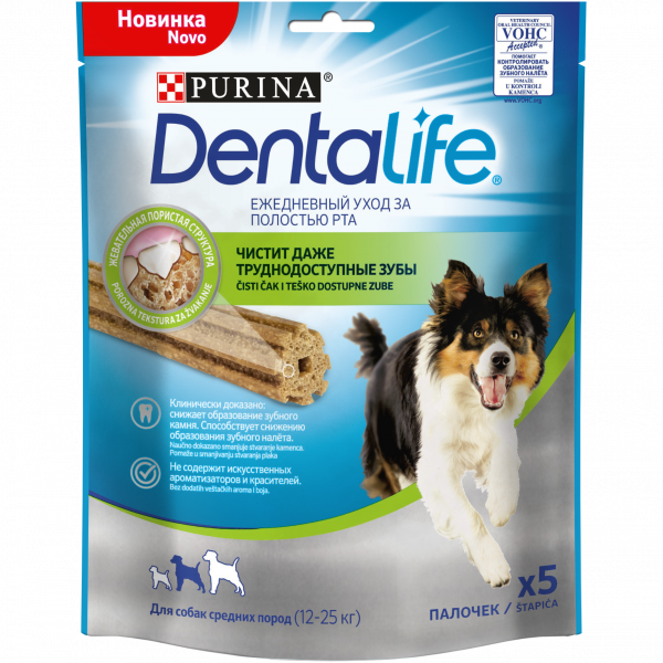 Purina DentaLife для собак средних пород, 115 г