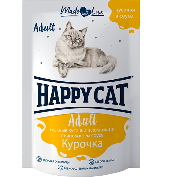 Хэппи Кет пауч для кошек Курочка ломтики в яичном соусе (Россия) 85г