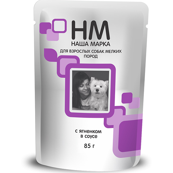 Наша Марка Пауч для собак мелких пород с Ягненком в соусе, 85 г