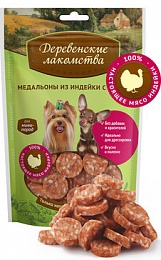 Деревенские лакомства для мини пород Медальоны из индейки+рис