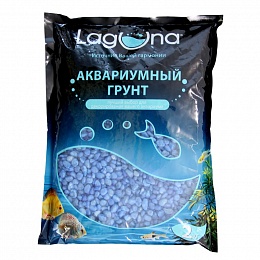 Грунт Laguna "Синий" 2кг, 5-8мм 20621D