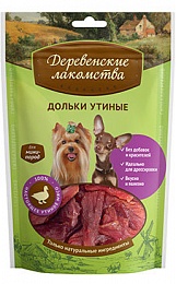 Деревенские лакомства для мини-пород Дольки утиные 55г