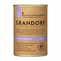 GRANDORF 72 Консервы для собак Rabbit & Turkey (Кролик и Индейка) 400гр.