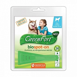 ГринФорт BIOSPOT-ON Капли репелентные для крупных собак от 25кг